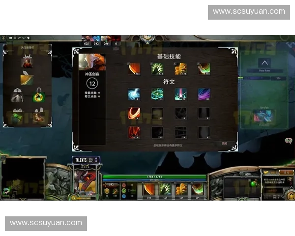 Dota2试炼新玩法探索与策略解析 玩家如何应对挑战提升战斗技巧