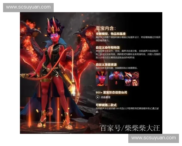 从零开始爱上DOTA2感受战场策略与团队协作的极致魅力