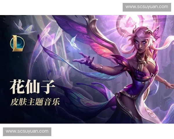 英雄联盟翻唱五期燃爆来袭用音乐唱响峡谷热血与荣耀