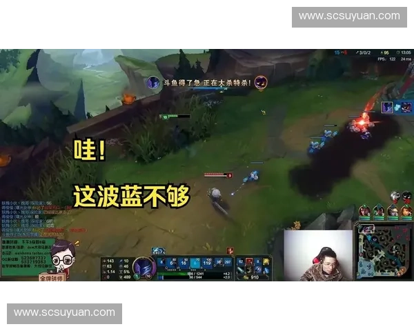 魔腾大招震撼全场，掌控虚空力量改变战局命运